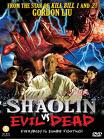Gordon Liu