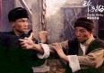 Gordon Liu