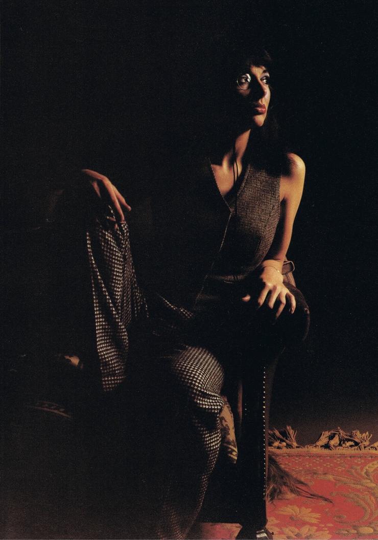 Kate Bush