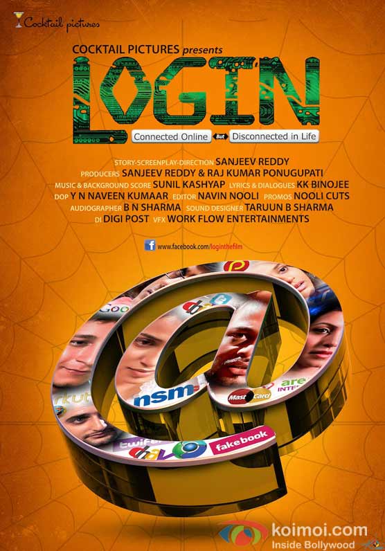 Login