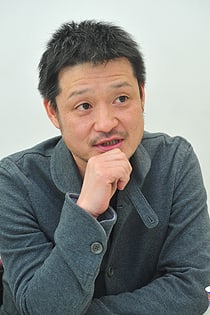 Tenkyû Fukuda