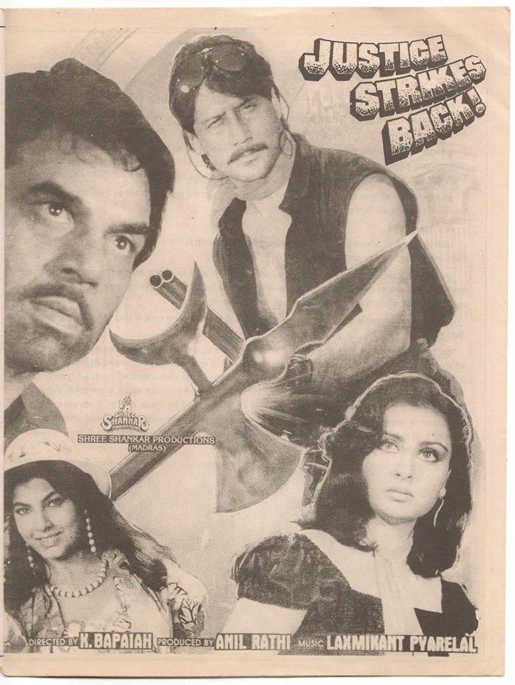 Mard Ki Zabaan