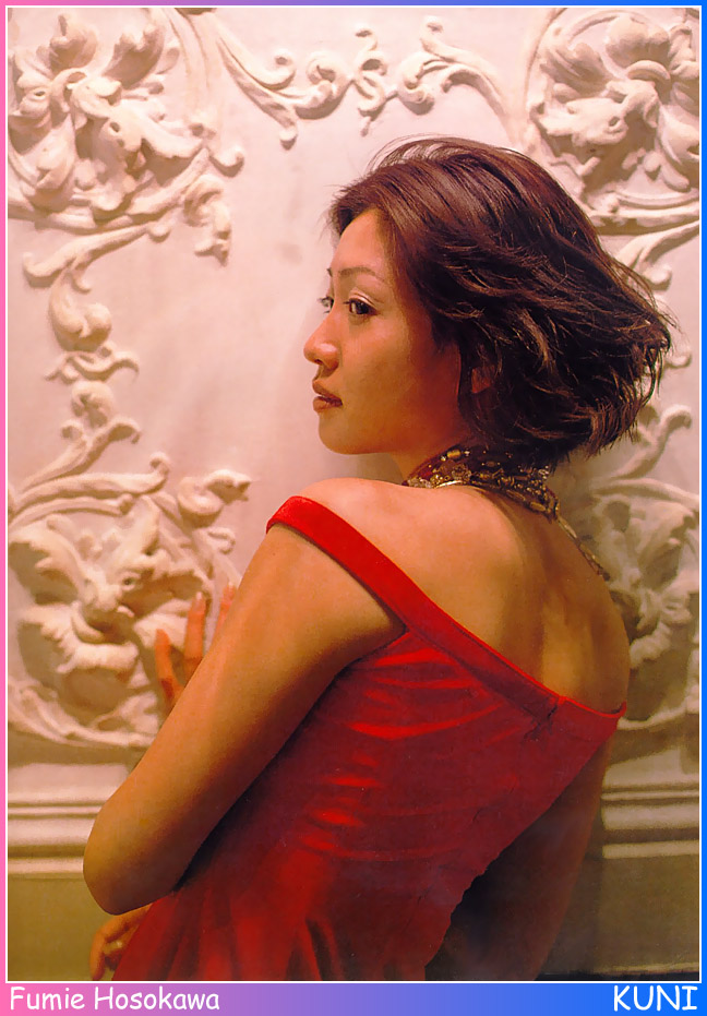 Picture of Fumie Hosokawa