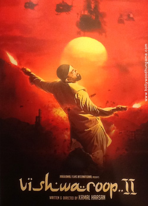 Vishwaroopam 2