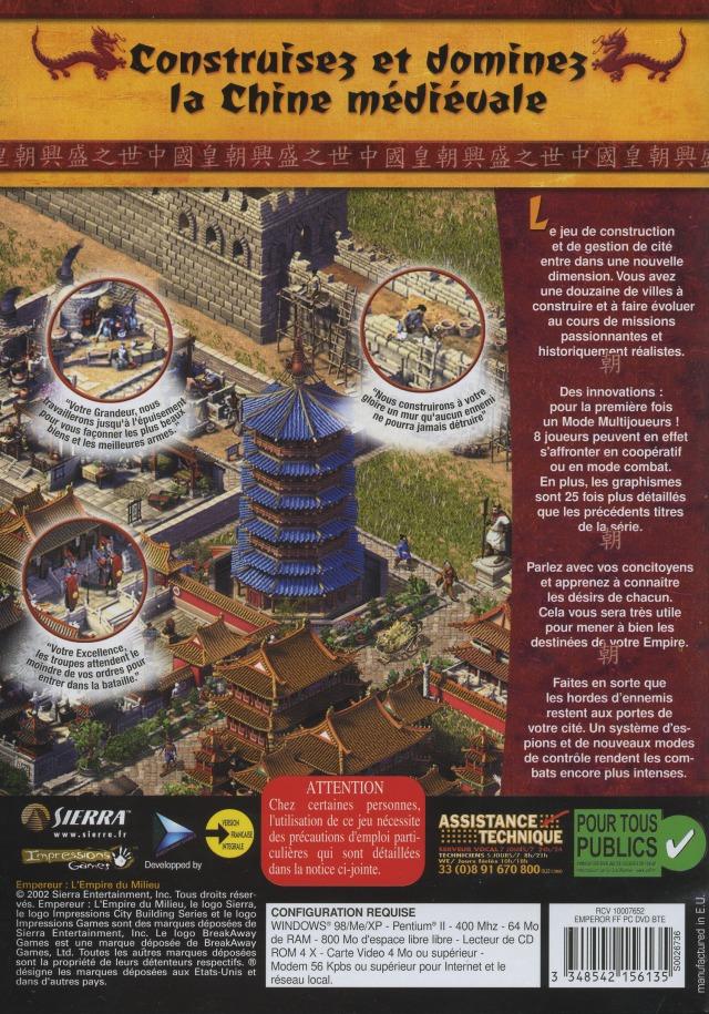 Emperor: Rise of the Middle Kingdom (PC)