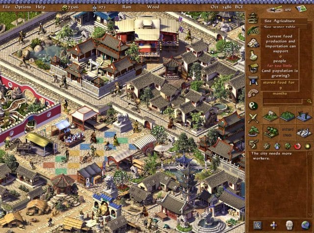 Emperor: Rise of the Middle Kingdom (PC)