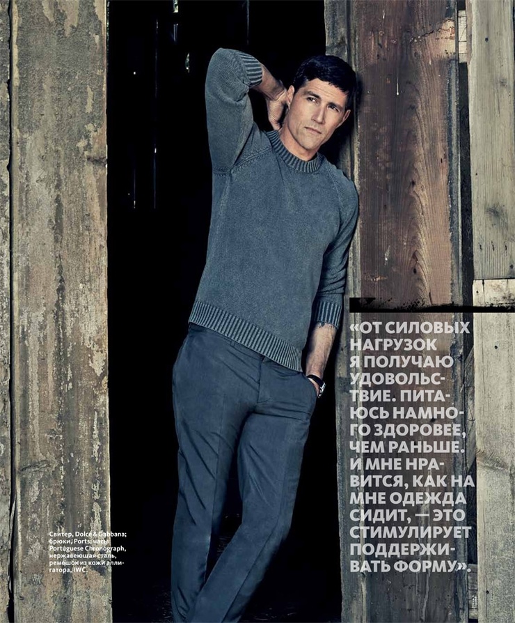 Matthew Fox