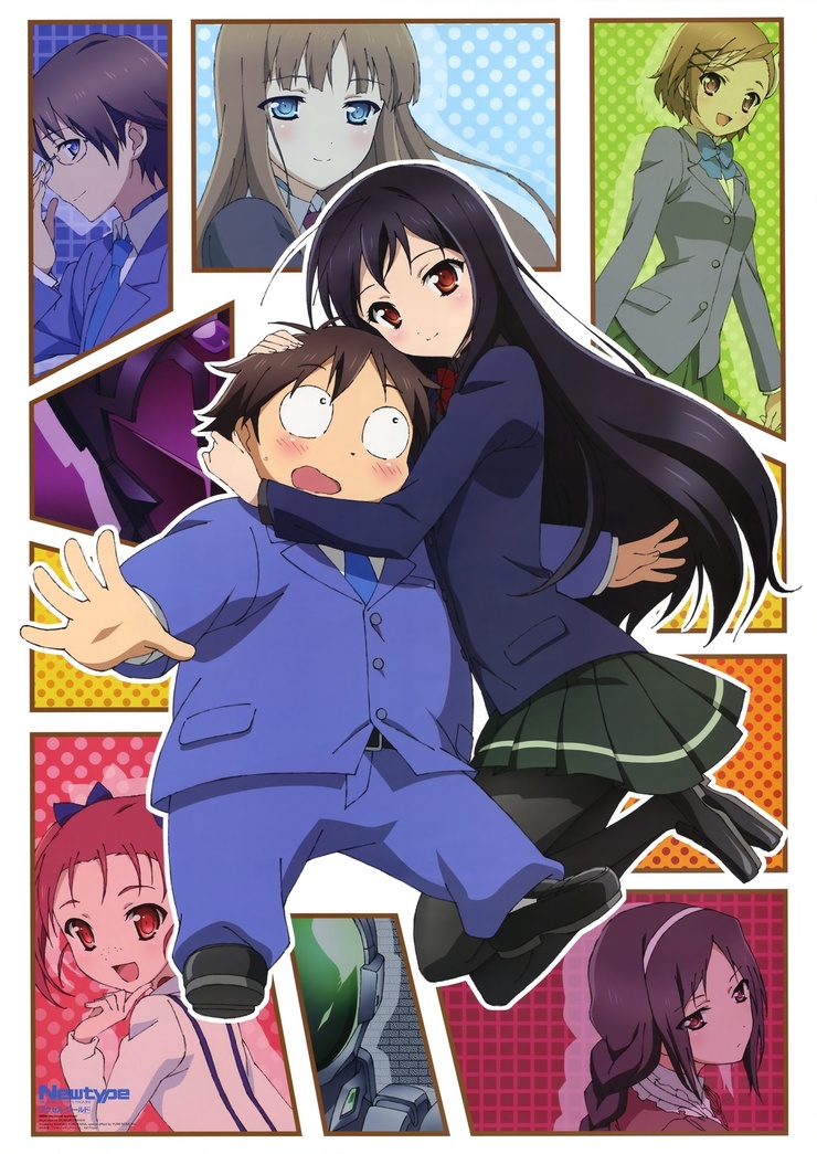 Accel World