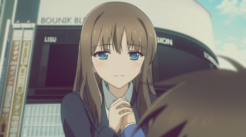 Accel World