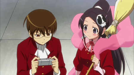 The World God Only Knows