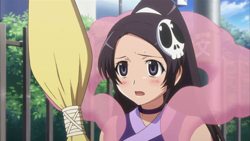 The World God Only Knows
