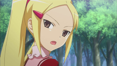 The World God Only Knows