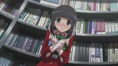 The World God Only Knows