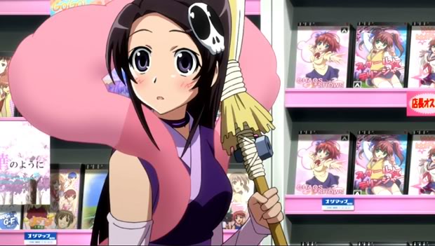 The World God Only Knows