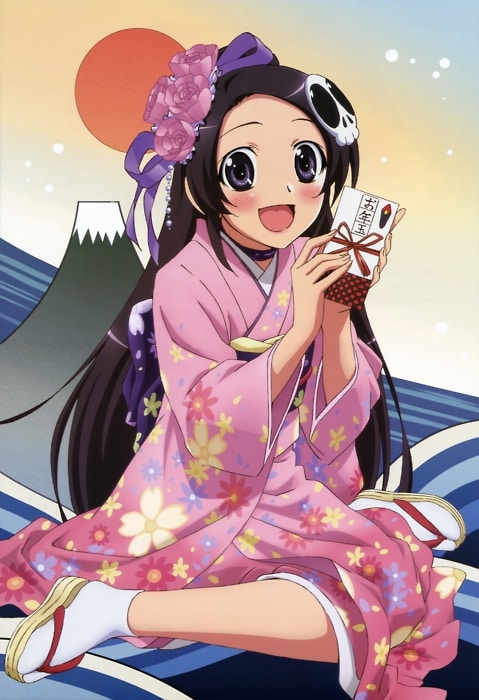 The World God Only Knows