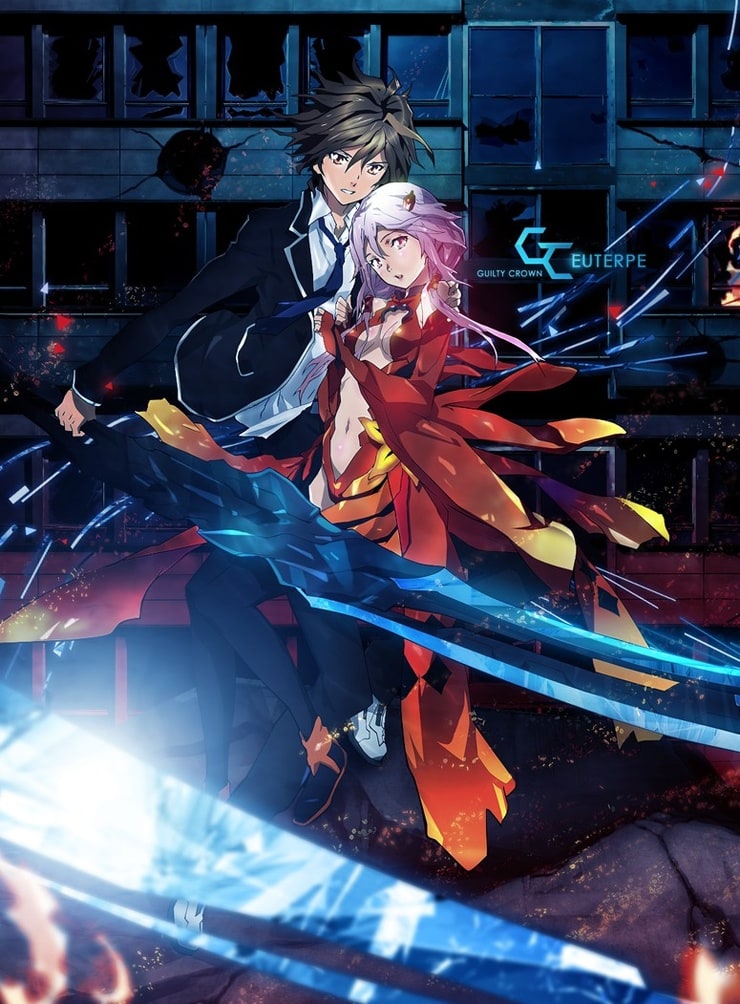 Guilty Crown