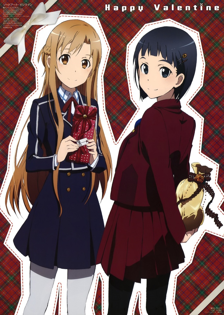 Sword Art Online