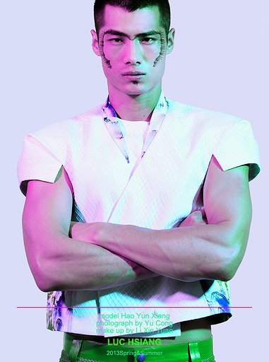 Hao Yunxiang