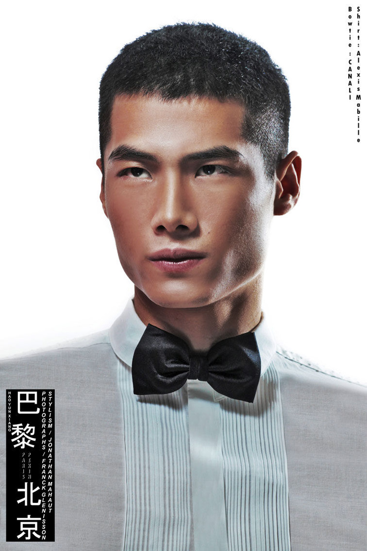 Hao Yunxiang