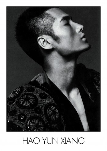 Hao Yunxiang