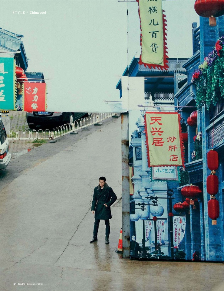 Hao Yunxiang