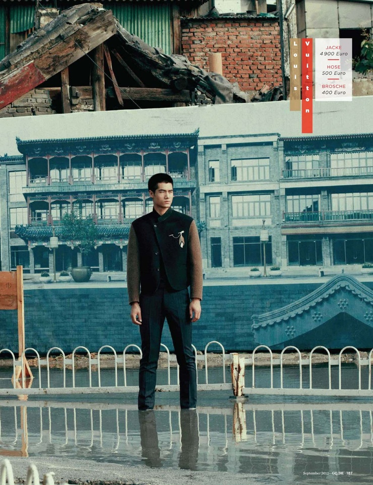 Hao Yunxiang