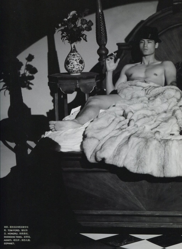 Hao Yunxiang