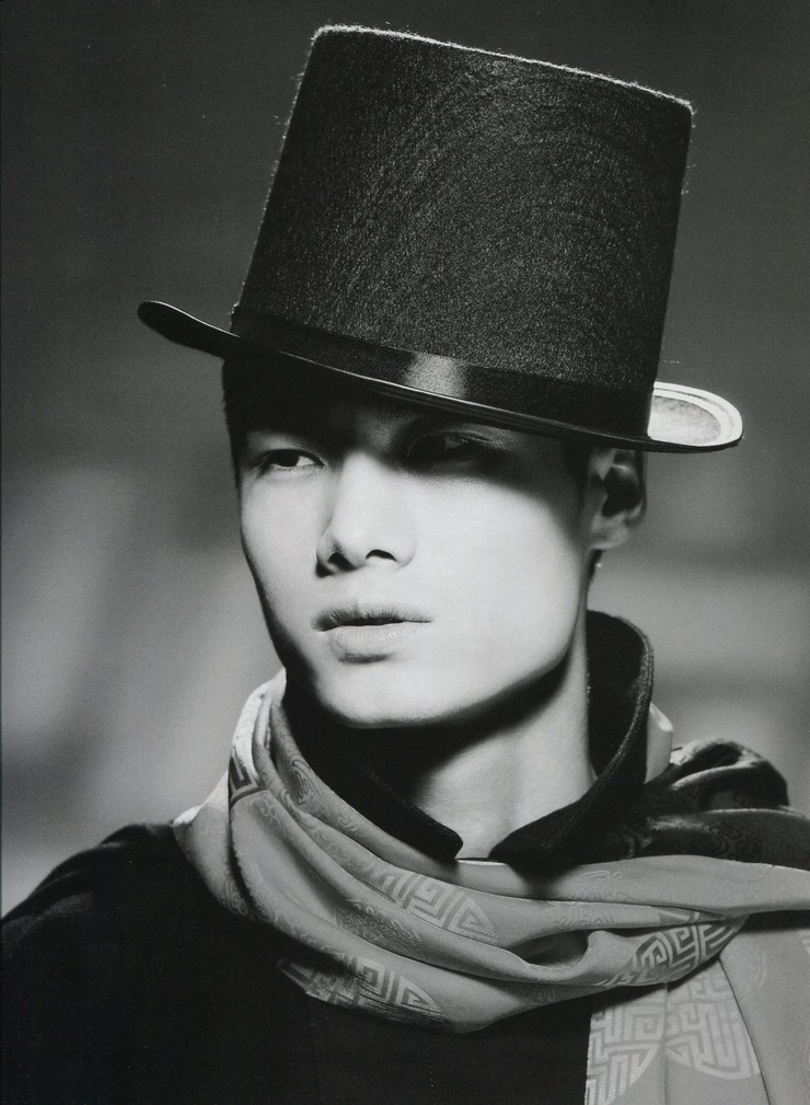 Hao Yunxiang
