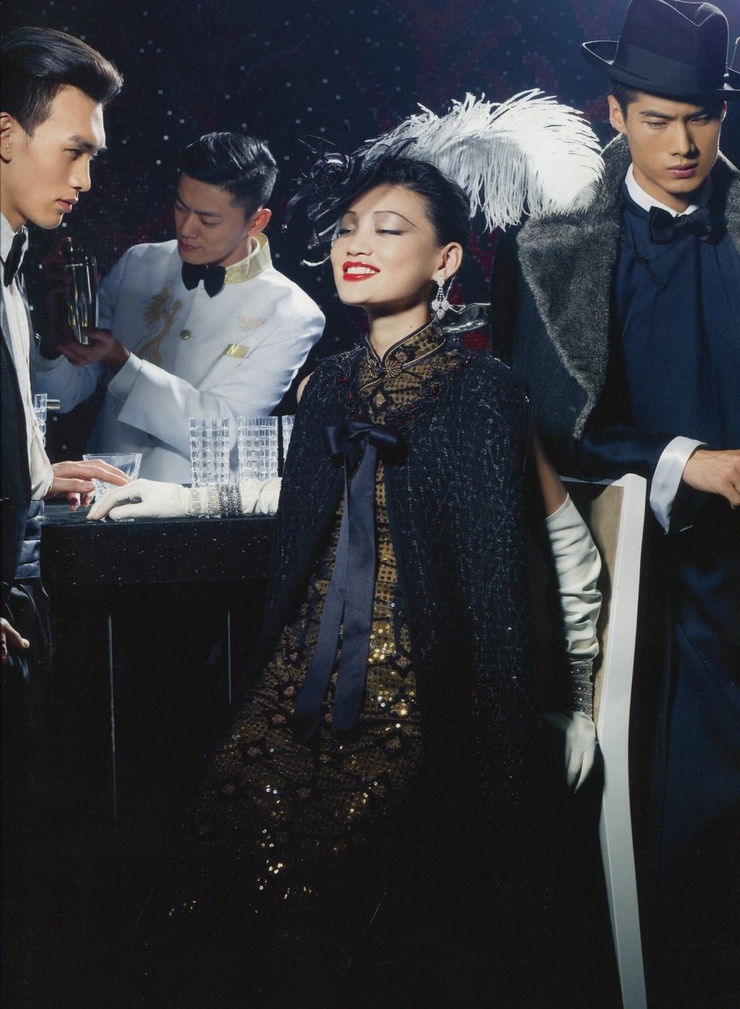 Hao Yunxiang