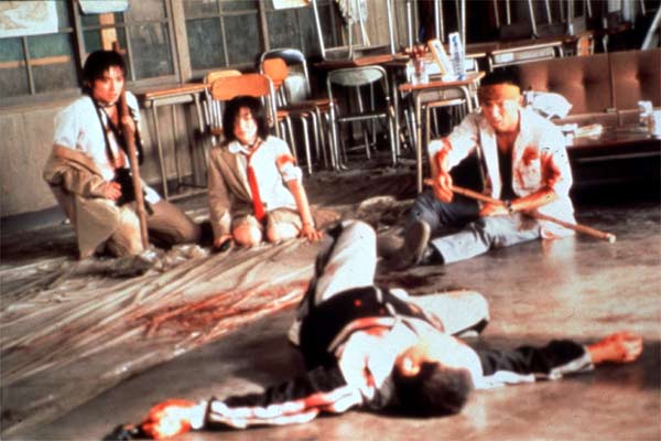 Battle Royale Battle Royale