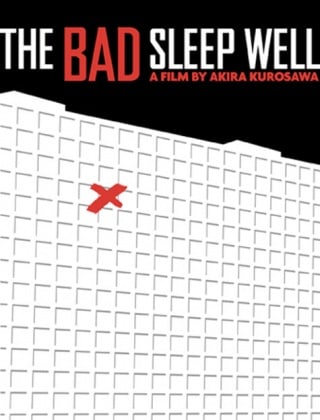 The Bad Sleep Well (The Criterion Collection)