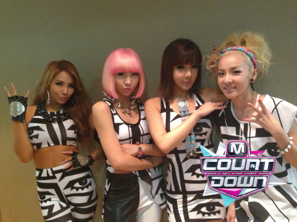 2NE1