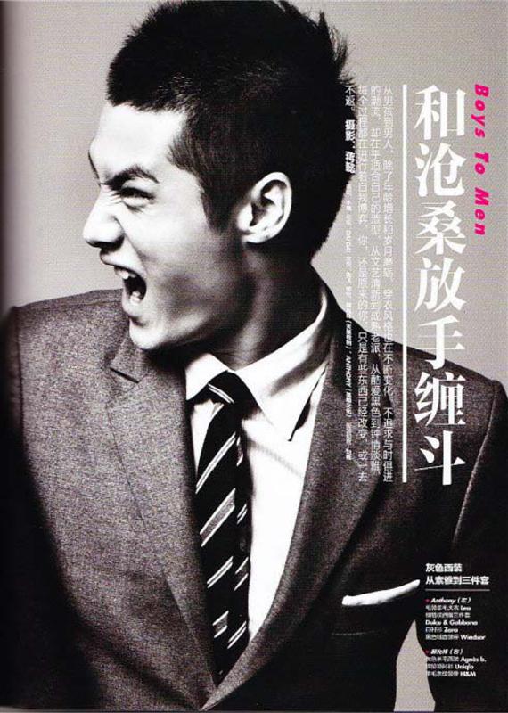 Hao Yunxiang