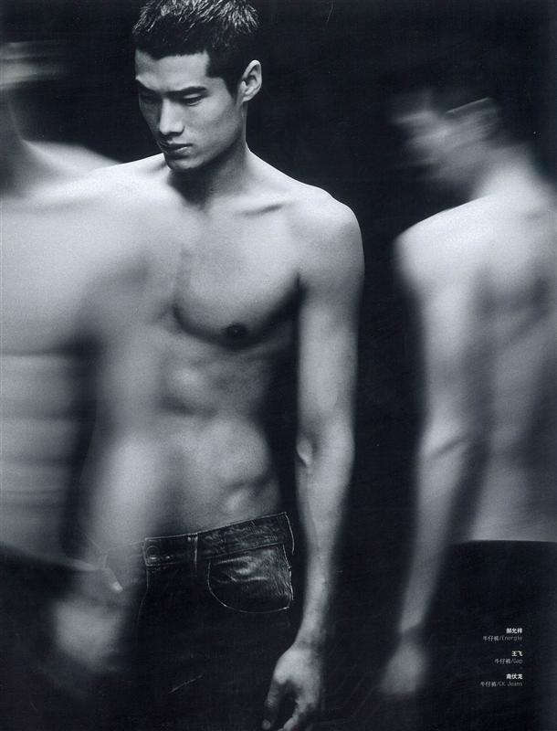Hao Yunxiang