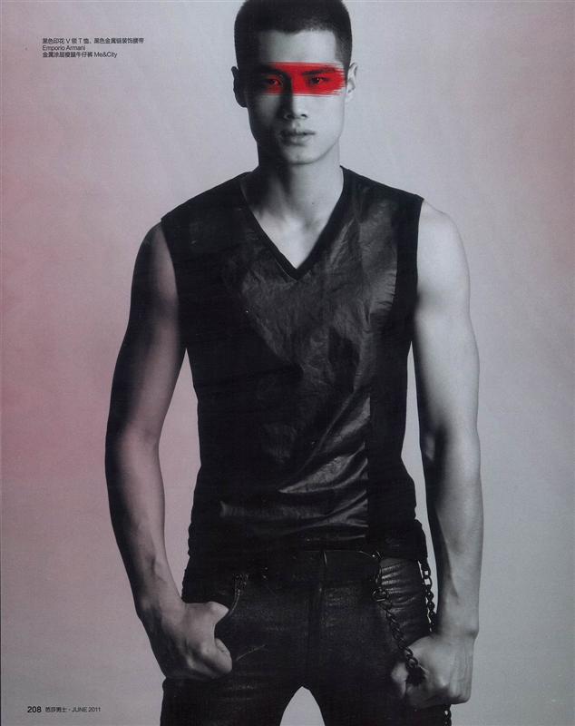 Hao Yunxiang
