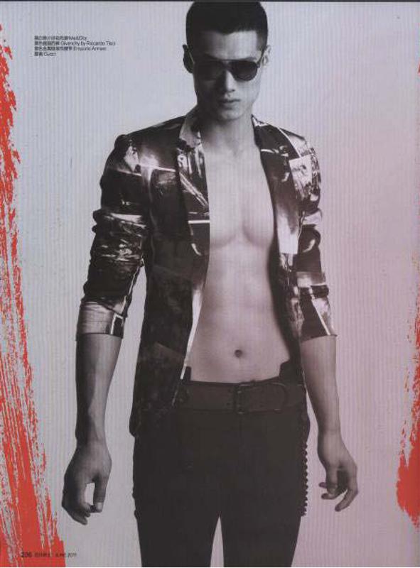 Hao Yunxiang