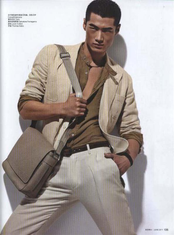 Hao Yunxiang