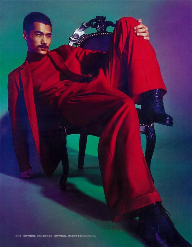 Hao Yunxiang