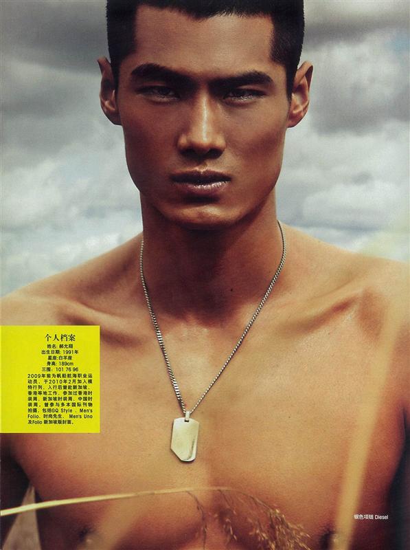 Hao Yunxiang