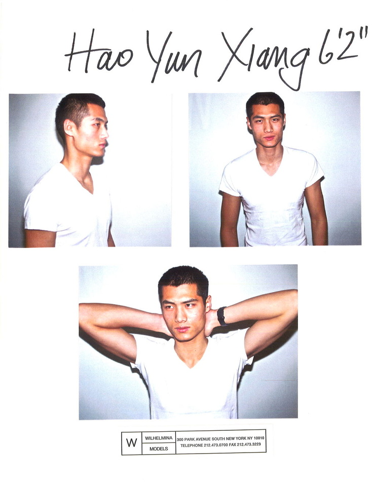 Hao Yunxiang