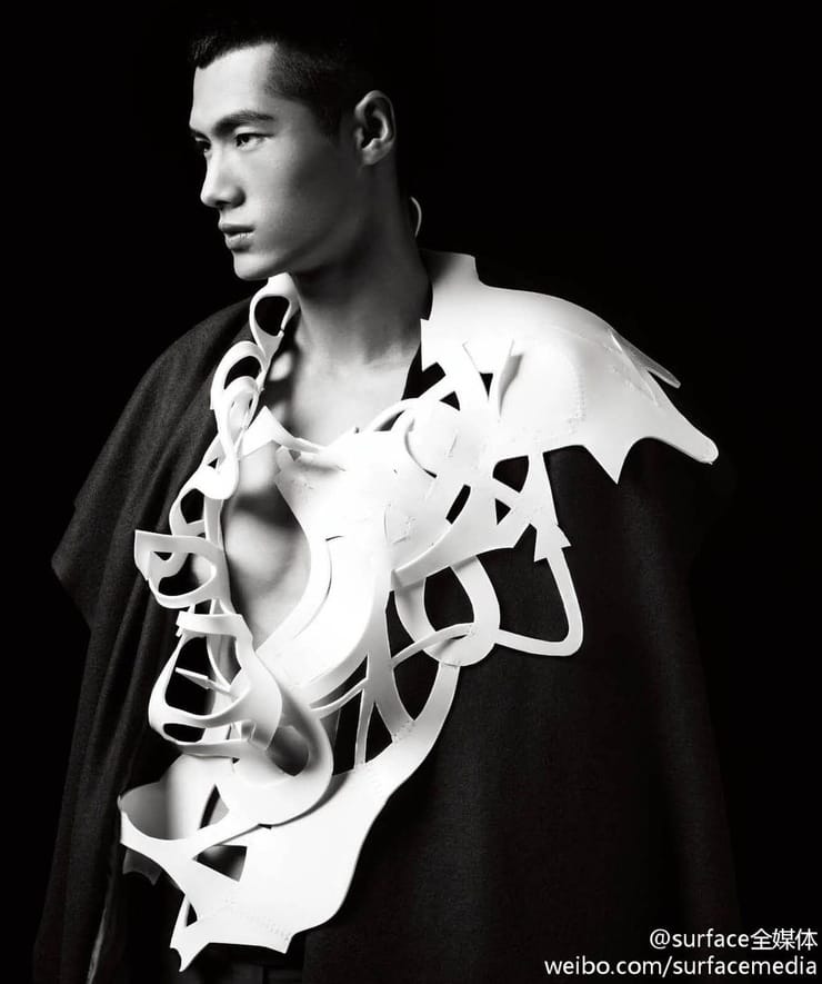 Hao Yunxiang