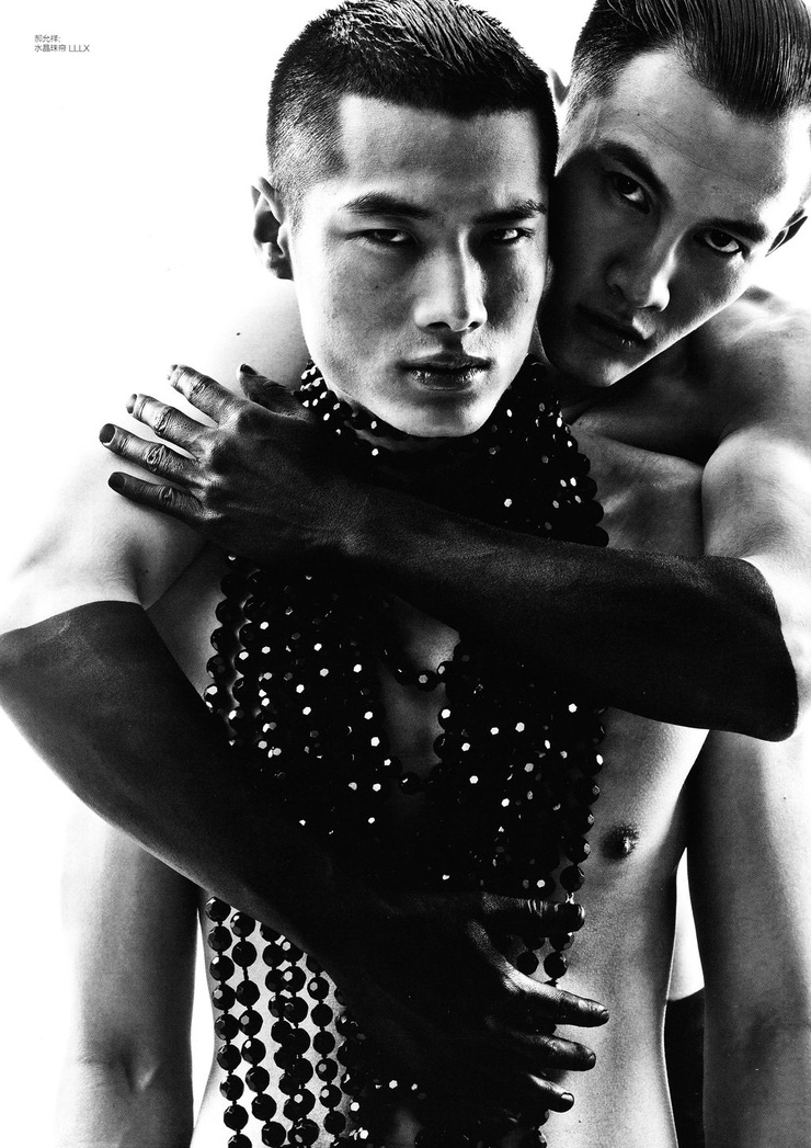 Hao Yunxiang
