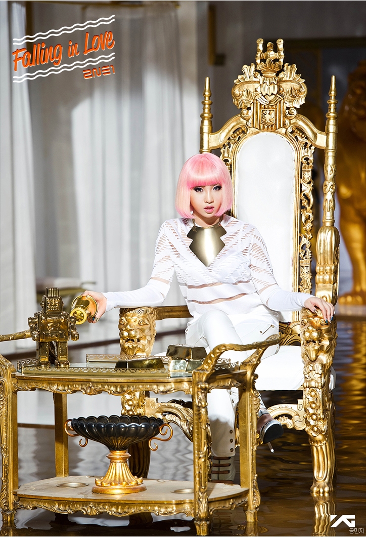 2NE1 2NE1