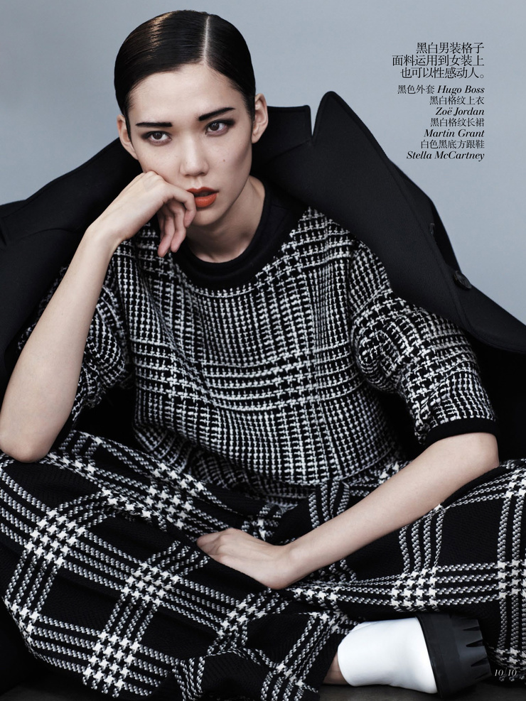 Tao Okamoto Tao Okamoto