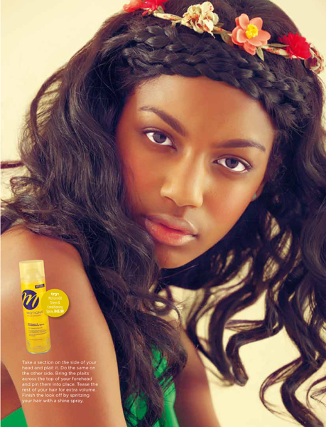 Ebonee Davis