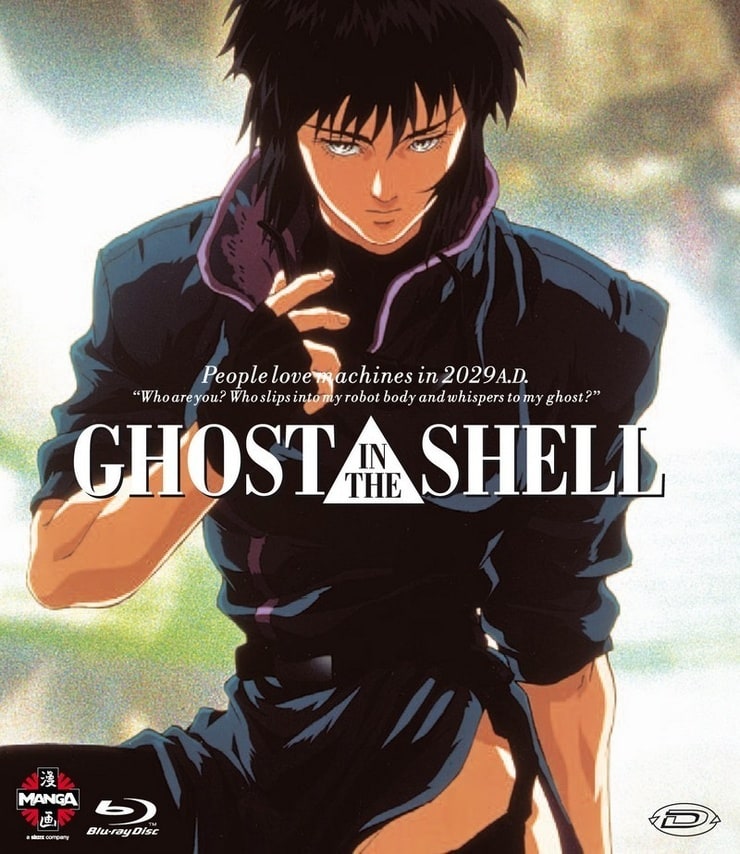 Ghost in the Shell