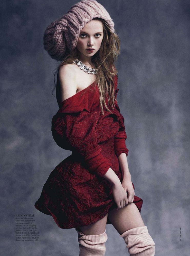 Holly Rose Emery Holly Rose Emery