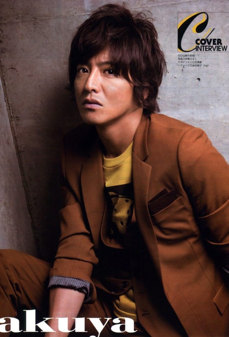 Takuya Kimura