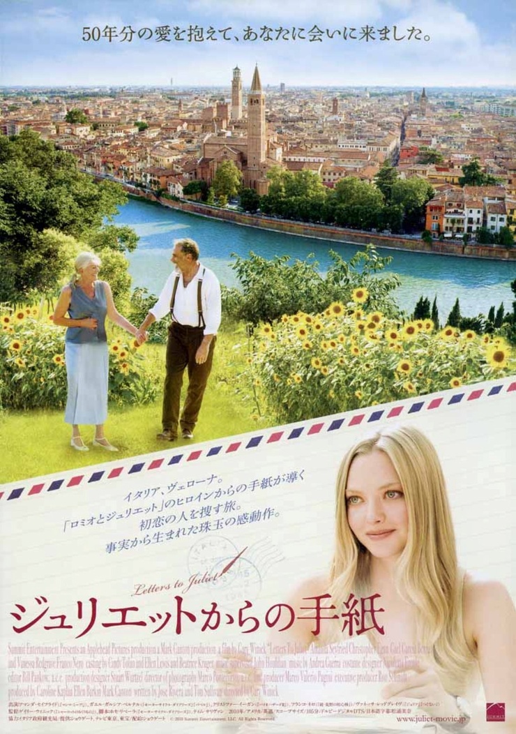 Letters to Juliet