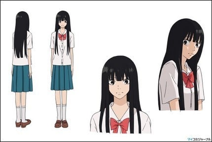 Kimi ni Todoke: From Me to You